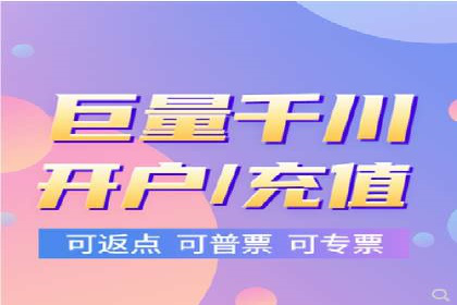 百度竞价托管：案例中的优化策略