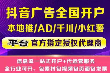 百度竞价托管公司助力企业快速占领市场